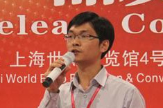 国际物联网贸易与应用促进协会主任潘歧灼