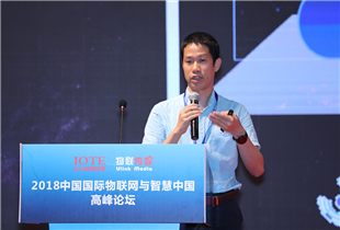 思必拓邵九洲：人工智能推动万物互联