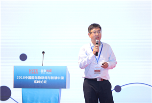 博思得刘方：万物互联下的可视化智能打印