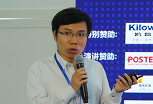 富士通推动基于FRAM RFID能量收集技术的创新应用